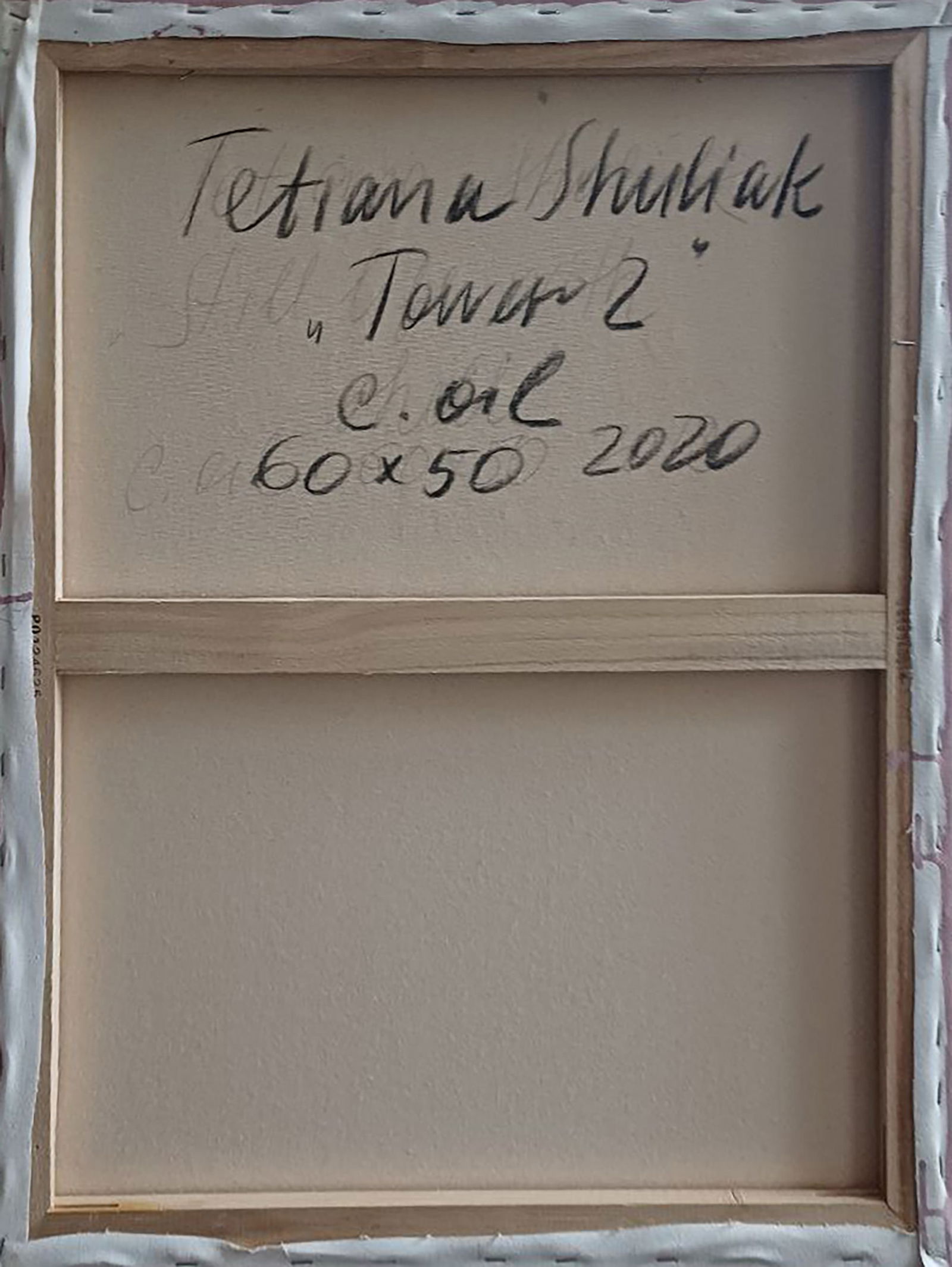 Oil painting Tower Tatyana Shulyak - 7