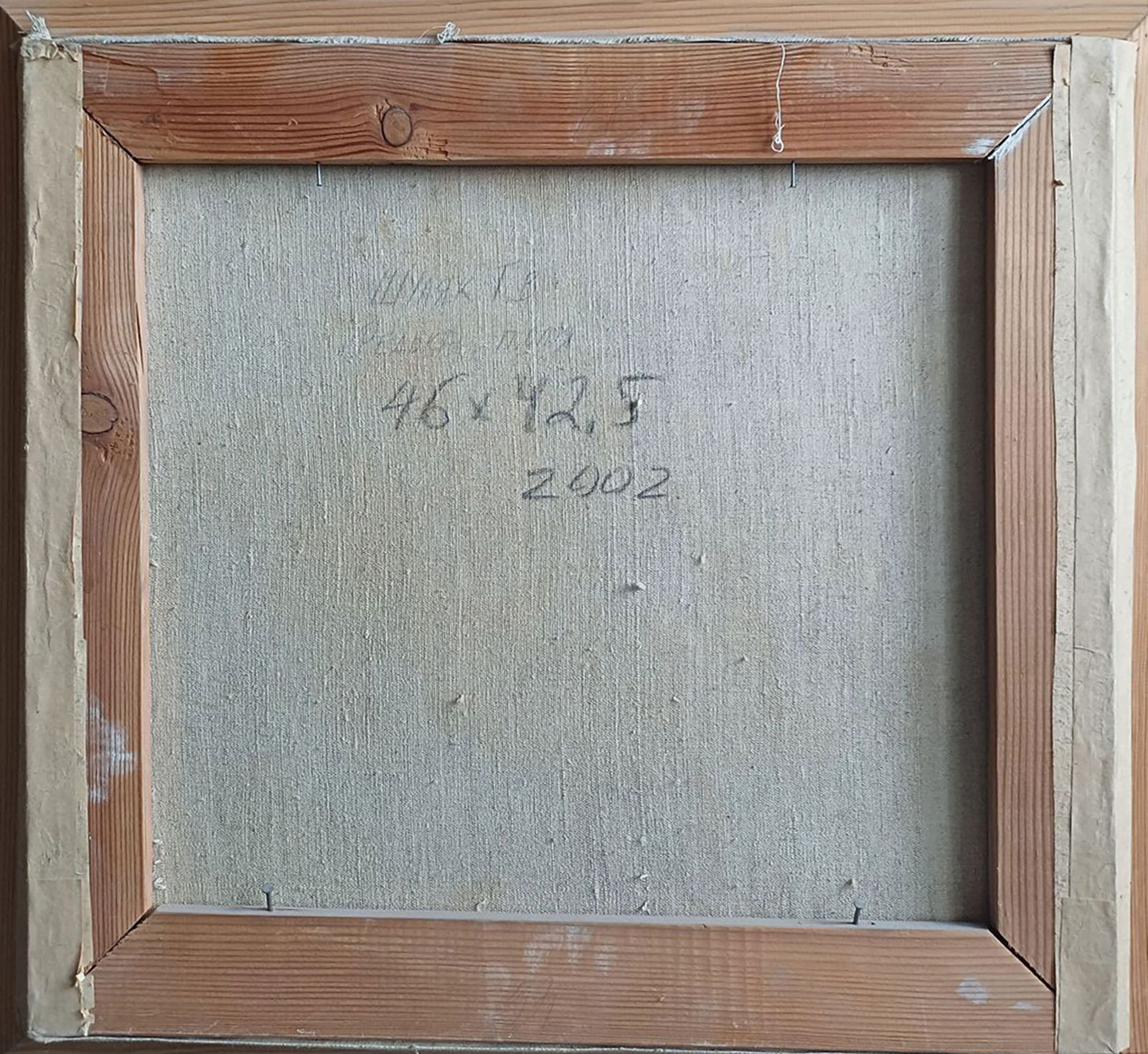 Oil painting Radish Tatyana Shulyak - 7