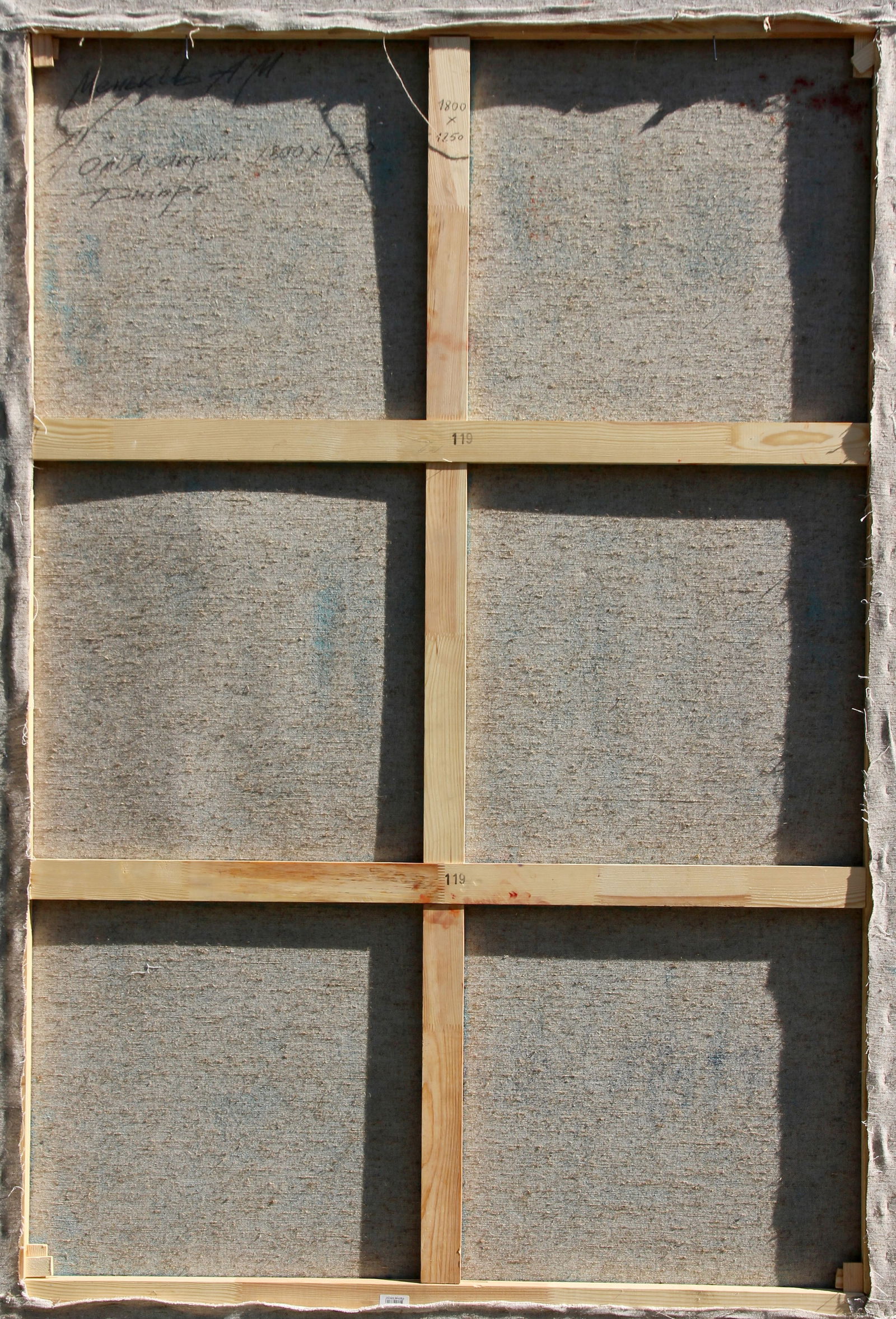 Oil painting Door number three Anatoliy Menkiv - 8