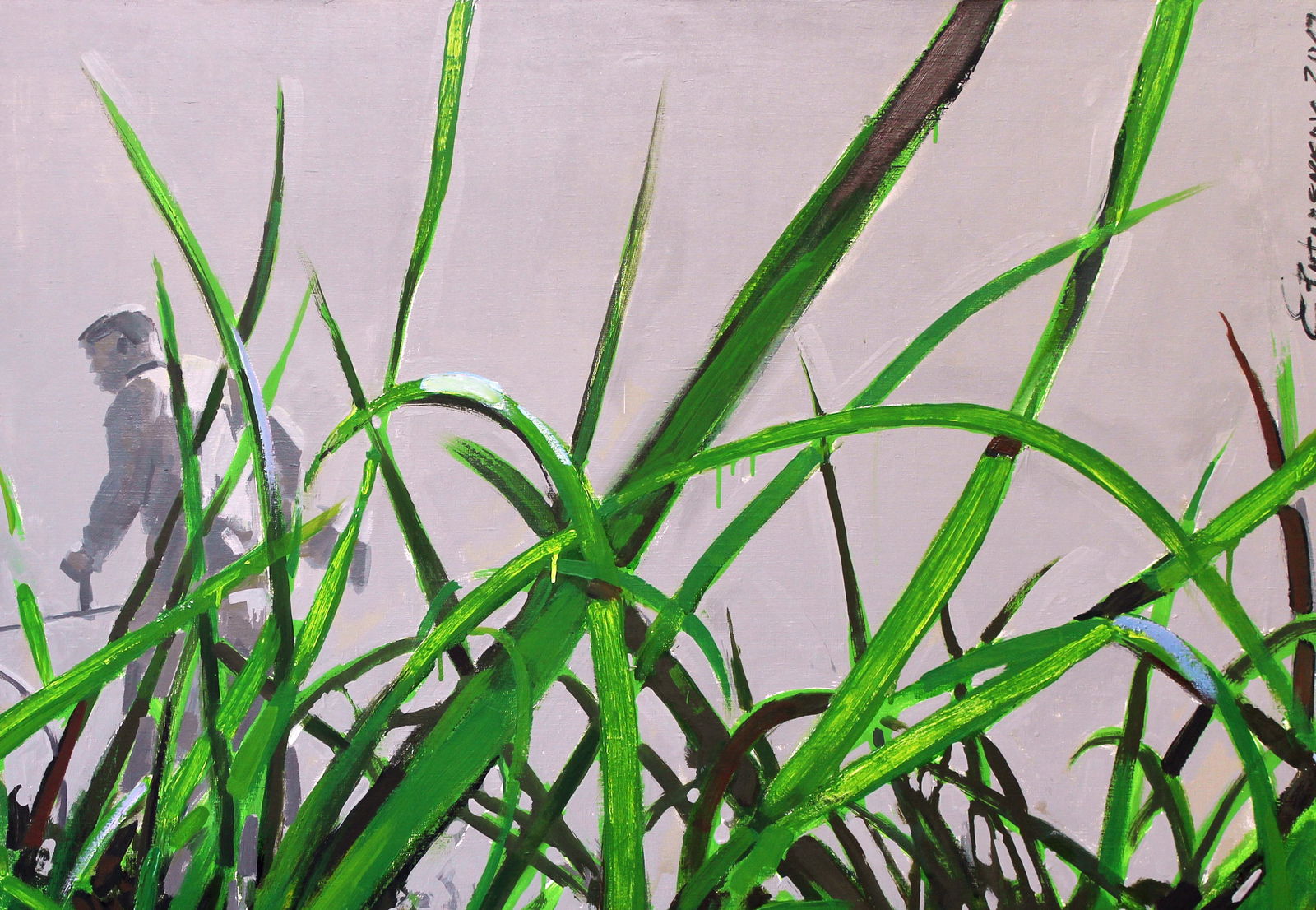 Oil painting Lawn Ed Potapenkov - 3