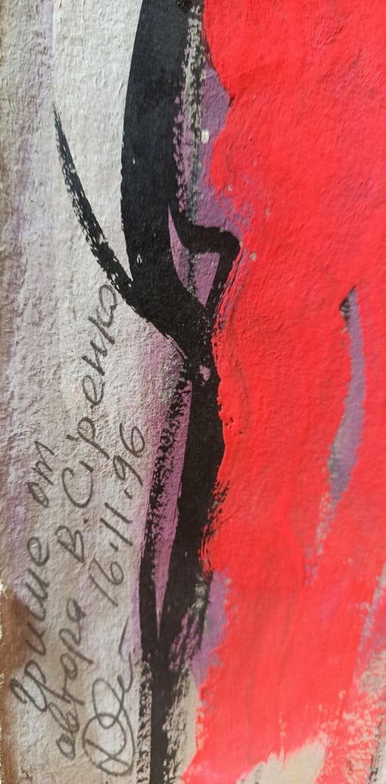 Oil painting Angel of Justice Valentin Sirenko - 8