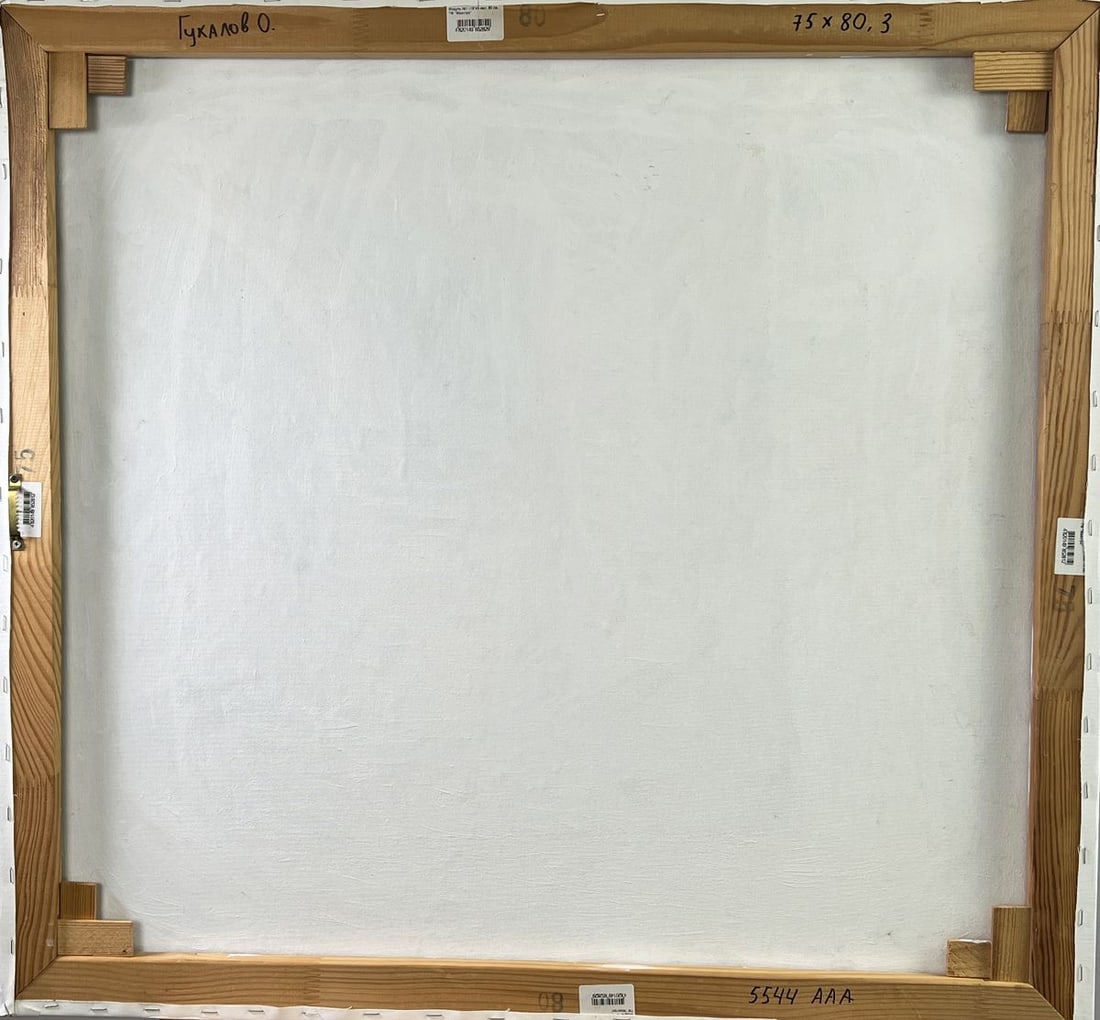 Oil painting A silent portrait of art and soul Oleksandr Gukalov - 12