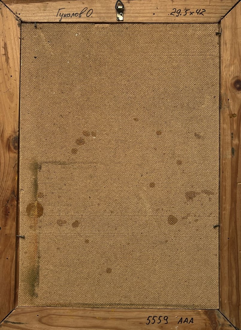 Oil painting The Wisdom of the Priest Oleksandr Gukalov - 9