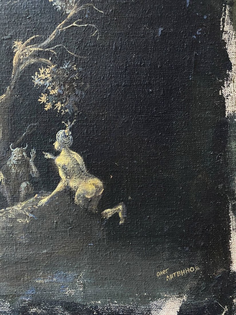 Oil painting Pan and Nimoy Litvinov Oleg Arkad'yevich - 2