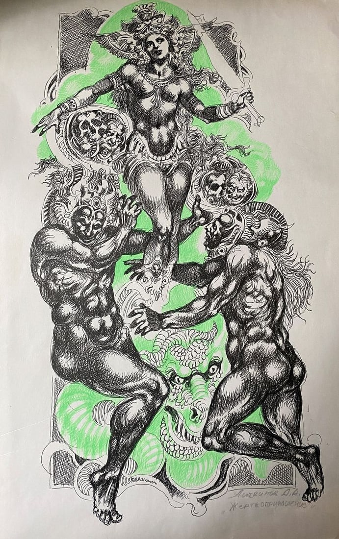 Colored ink painting Temptation Alexander Arkadievich Litvinov: Title: Colored ink painting Temptation Alexander Arkadievich Litvinov Description: No. Litv 80 *** ABOUT THIS PAINTING *** * TITLE: "Temptation" * ARTISTS: Alexander Arkadievich Litvinov * SIZE: 25x40