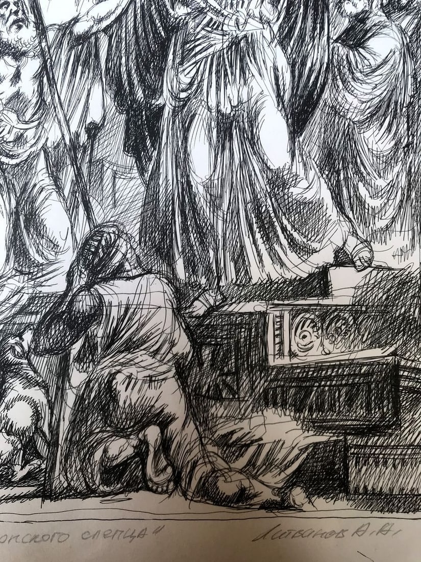 Pen painting Healing of the Blind Man of Jericho Alexander Arkadievich Litvinov - 10