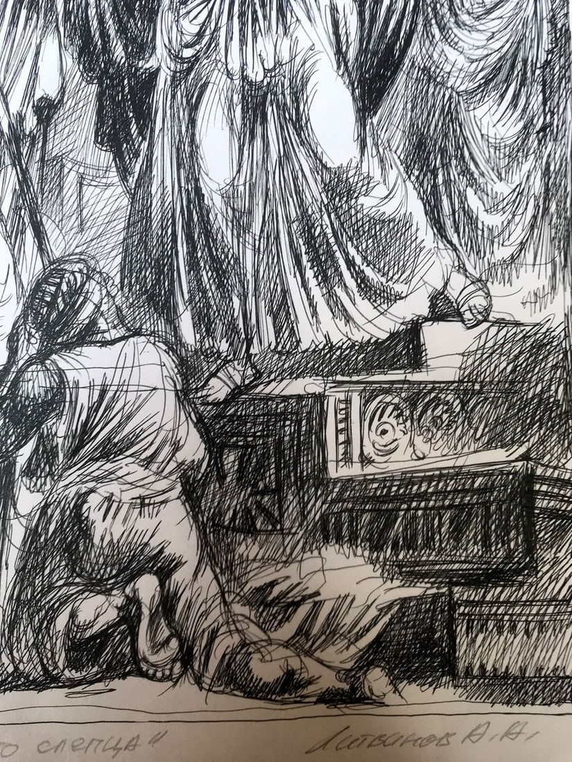 Pen painting Healing of the Blind Man of Jericho Alexander Arkadievich Litvinov - 11