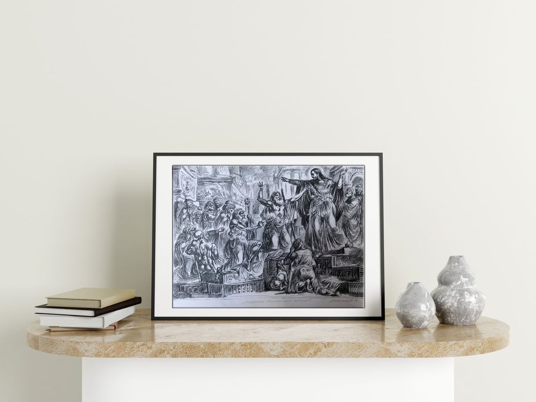 Pen painting Healing of the Blind Man of Jericho Alexander Arkadievich Litvinov - 3