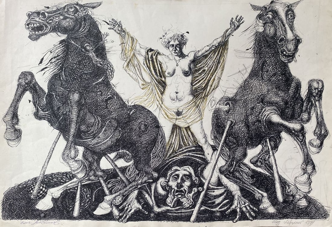 Mascara, painting Overcoming Litvinov Oleg Arkad'yevich: Title: Mascara, painting Overcoming Litvinov Oleg Arkad'yevich Description: No. Litv 673 *** ABOUT THIS PAINTING *** * TITLE: "Overcoming" * ARTISTS: Litvinov Oleg Arkad'yevich * SIZE: 63x42 cm/' 24,8