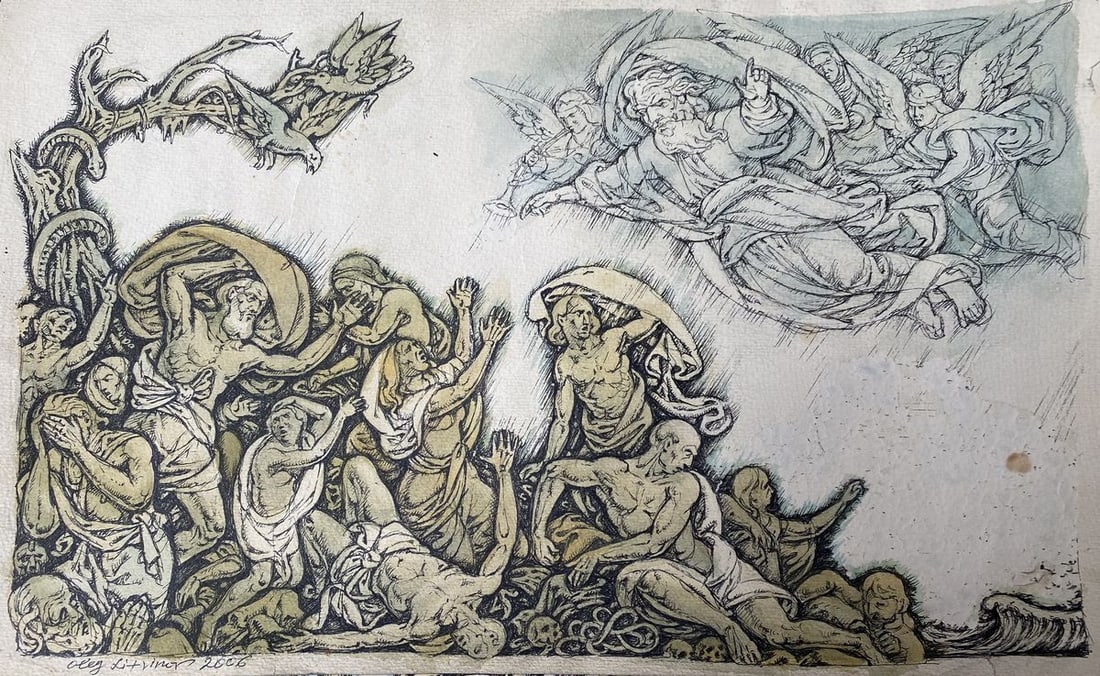 Watercolor ,mascara, painting Series of paintings "Bible" Litvinov Oleg Arkad'yevich (1 of 9)