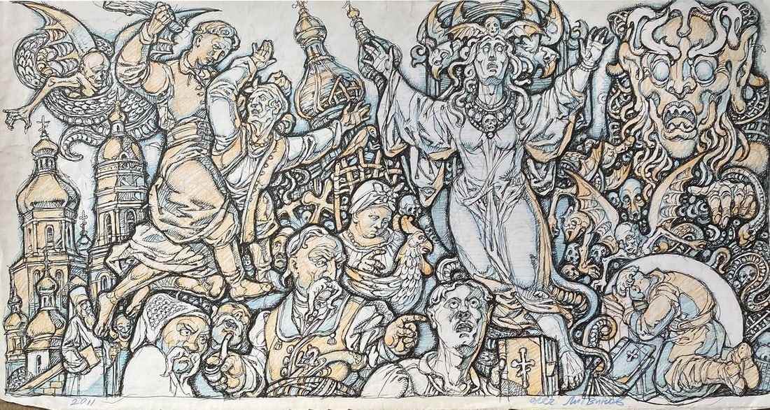 Pencil,mascara, painting St John's vision Litvinov Oleg Arkad'yevich (1 of 10)