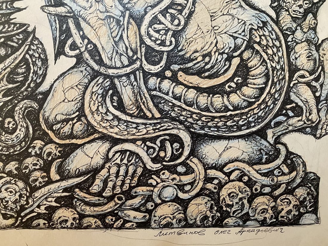 Pencil ,mascara, painting "Series of paintings" Dante "Divine Comedy"" Litvinov Oleg Arkad'yevich - 2