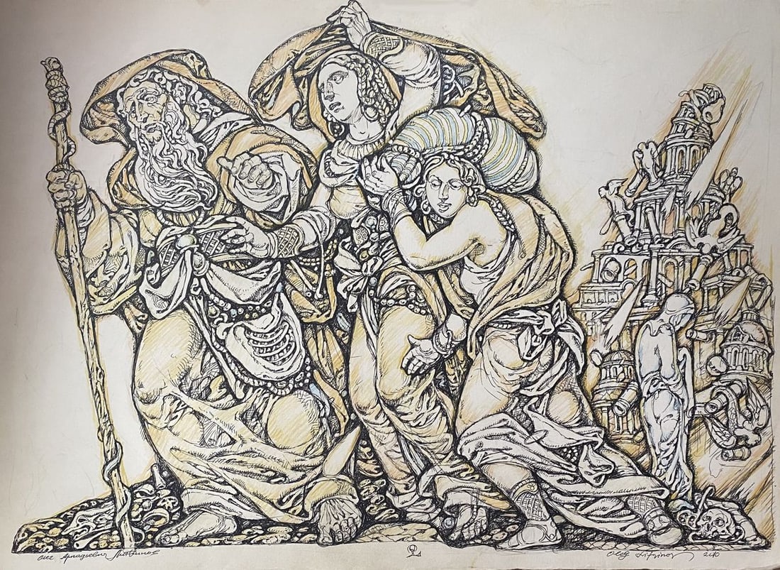 Pencil ,mascara, painting Lot and daughters Litvinov Oleg Arkad'yevich (1 of 10)