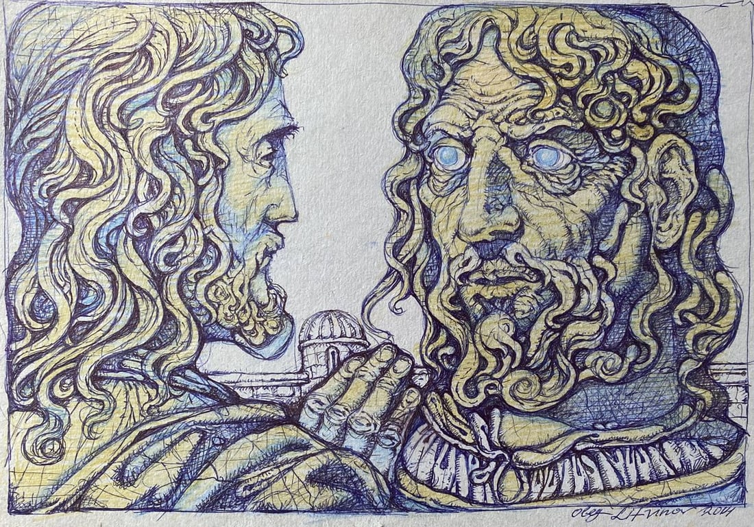 Pencil ,mascara, painting Healing the blind Litvinov Oleg Arkad'yevich: Title: Pencil ,mascara, painting Healing the blind Litvinov Oleg Arkad'yevich Description: No. Litv 810 *** ABOUT THIS PAINTING *** * TITLE: "Healing the blind " * ARTISTS: Litvinov Oleg Arkad'yevich