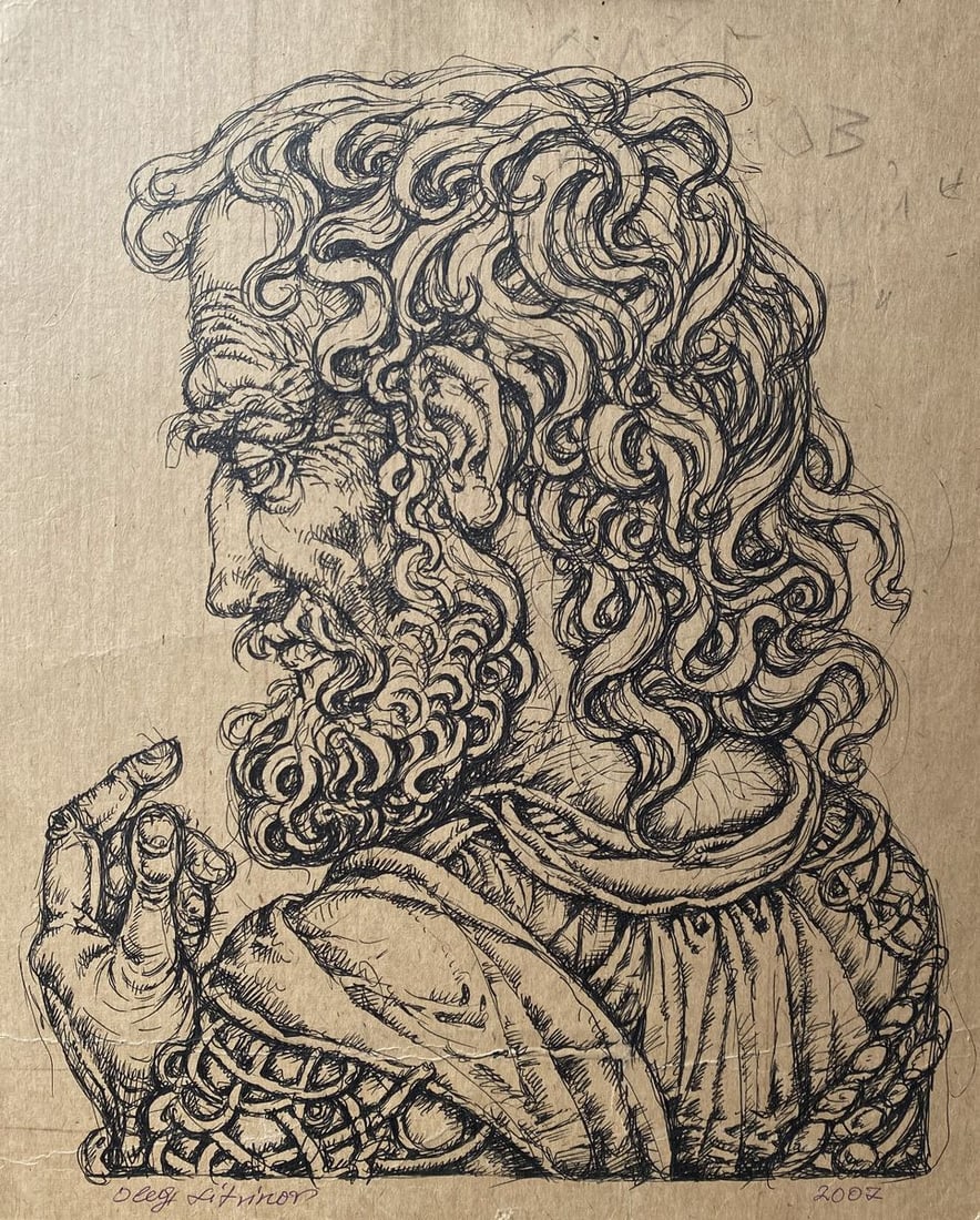 Mascara, painting Sage Litvinov Oleg Arkad'yevich (1 of 10)