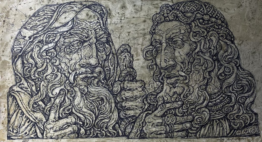 Watercolor, mascara, painting David and Samuel Litvinov Oleg Arkad'yevich: Title: Watercolor, mascara, painting David and Samuel Litvinov Oleg Arkad'yevich Description: No. Litv 831 *** ABOUT THIS PAINTING *** * TITLE: "David and Samuel" * ARTISTS: Litvinov Oleg