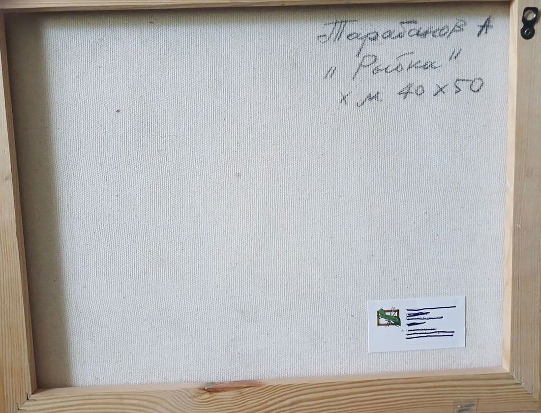 Abstract oil painting A big fish is swimming Anatoly Tarabanov - 9