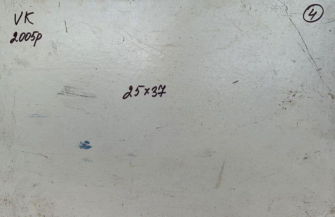 Oil painting Horses galloping in the morning light Unknown artist - 7