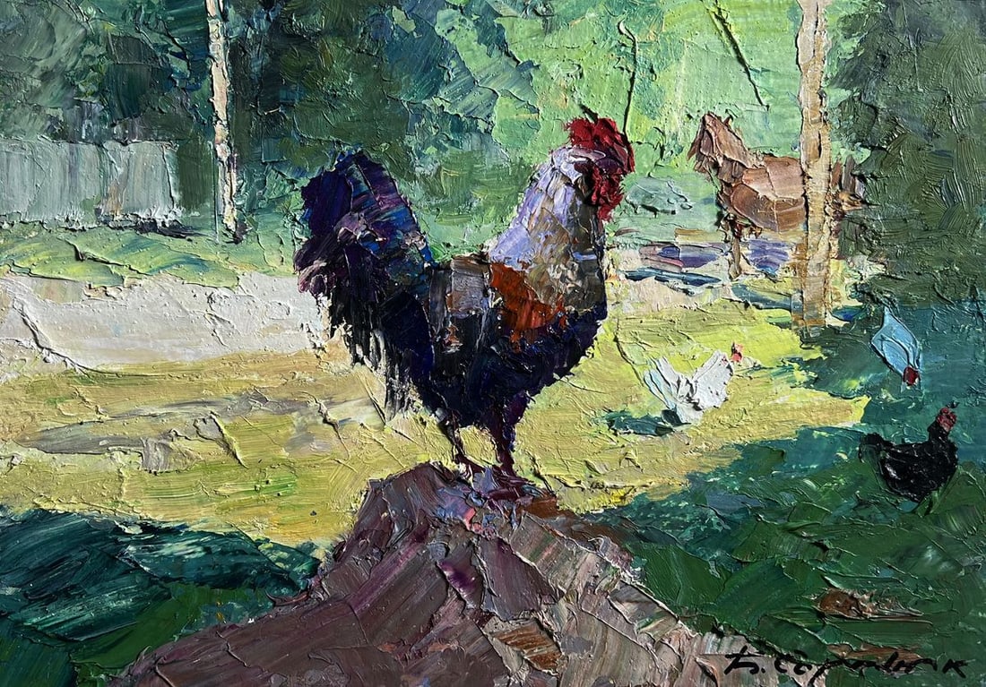 Oil painting Master of the yard Boris Serdyuk - 3