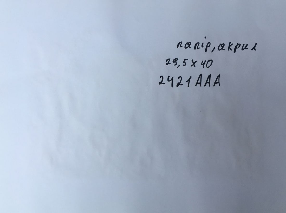 Acrylic painting Rooster portrait Trenbach K. - 12