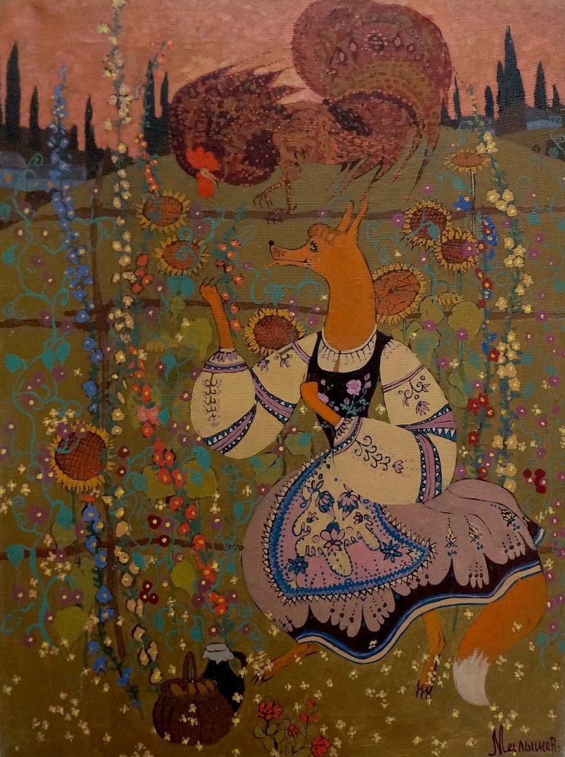 Abstract oil painting By fields Malyshev Gennady Iosifovich (1 of 8)