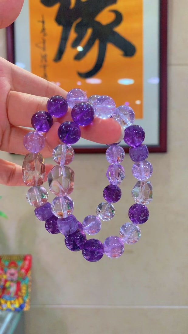 Natural Amethyst Bracelet - 2