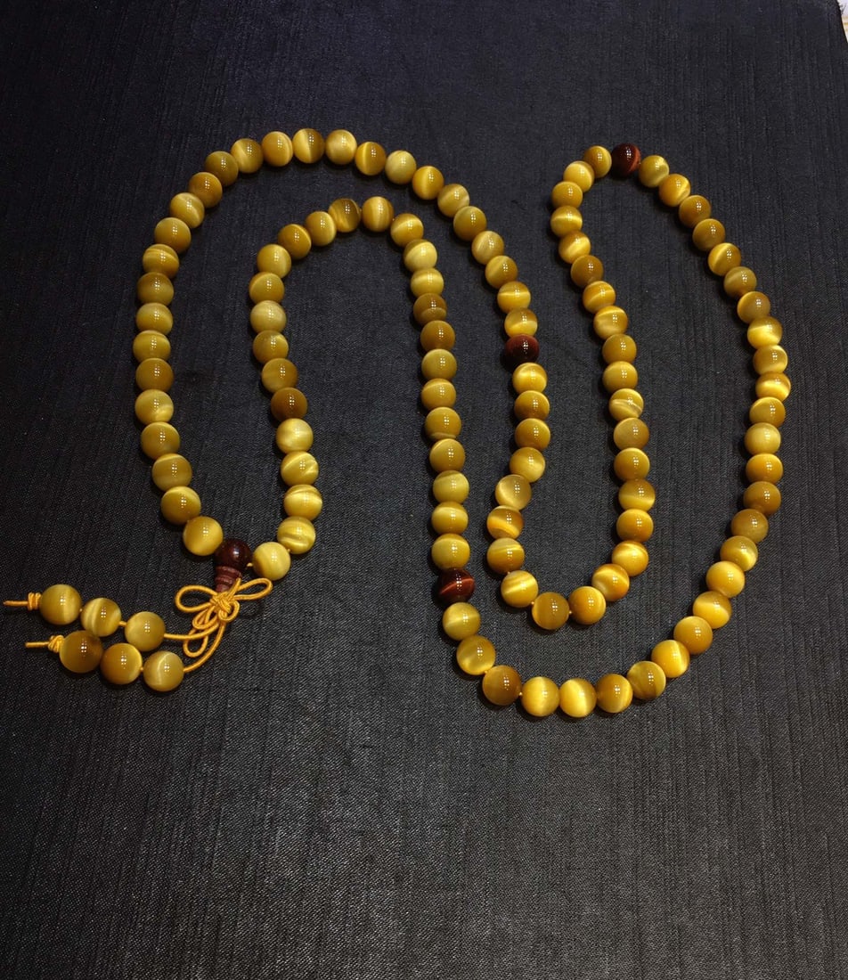 Natural Tiger's Eye Bracelet - 2