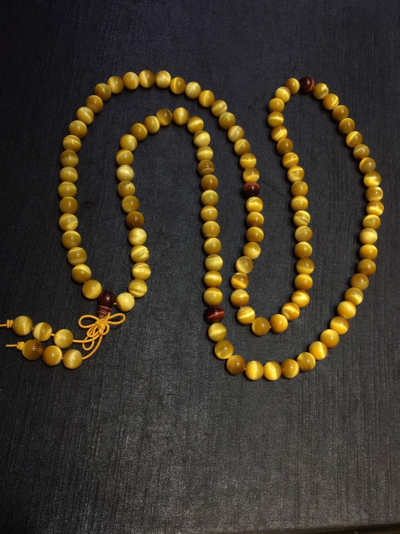 Natural Tiger's Eye Bracelet - 3