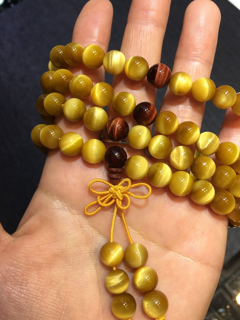 Natural Tiger's Eye Bracelet - 4