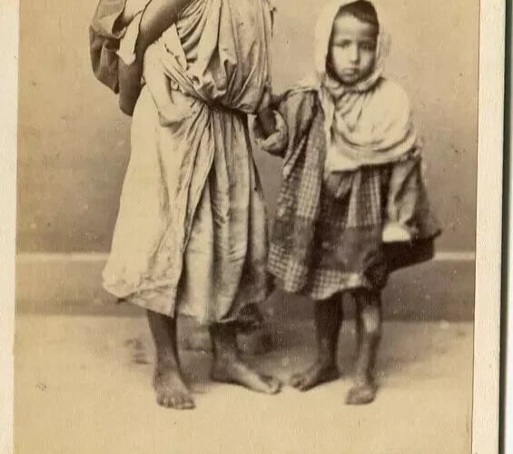 CDV Photo – Tunisian Children Portrait – Alary & Geiser c 1870 - 5