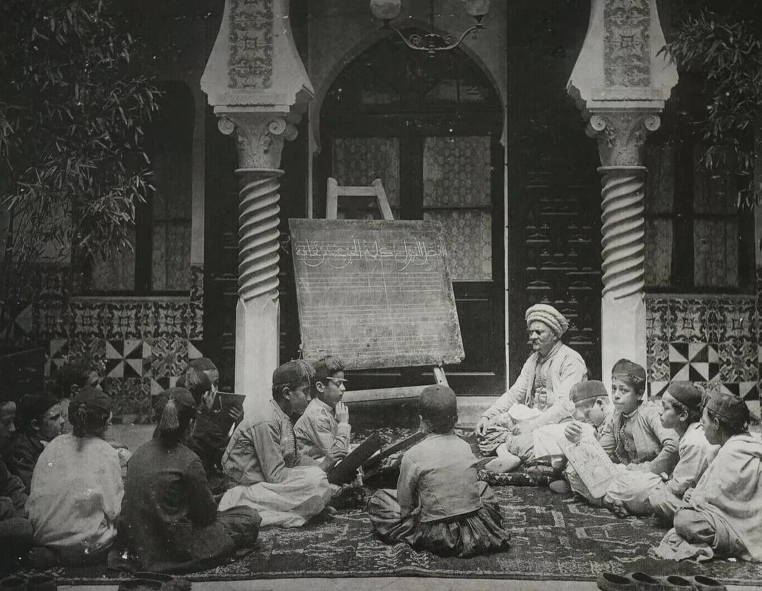 Alexandre LEROUX - Arab School, Algeria, vintage, photo engraving - c. 1890 (1 of 8)
