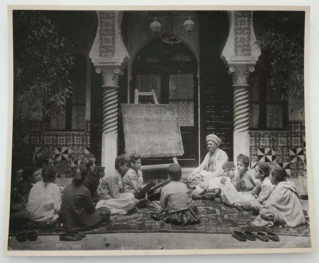 Alexandre LEROUX - Arab School, Algeria, vintage, photo engraving - c. 1890 - 3