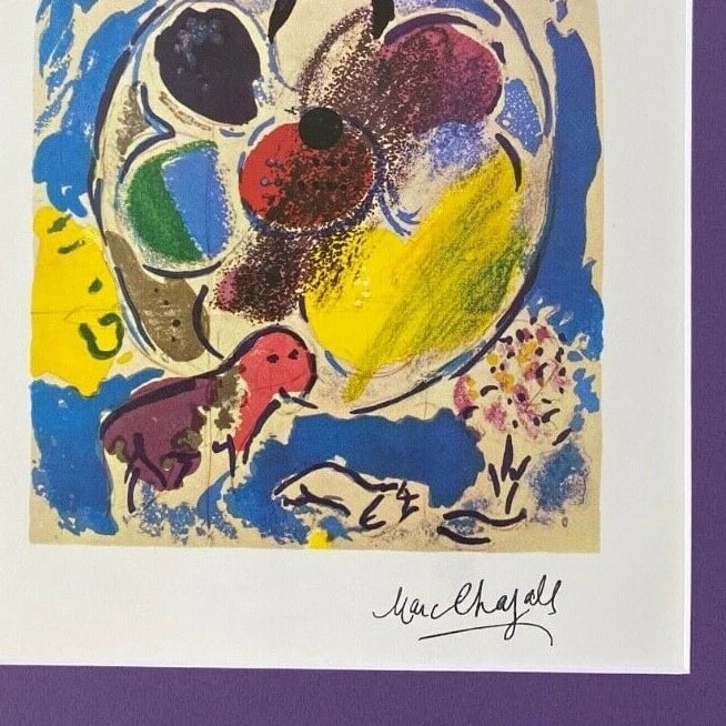 MARC CHAGALL +1967 BEAUTIFUL SIGNED WINDOW OF BENJAMIN PRINT MATTED 11X14 - 3