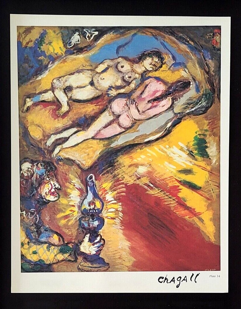 MARC CHAGALL + 1975 BEAUTIFUL SIGNED PRINT MOUNTED AND FRAMED - 2