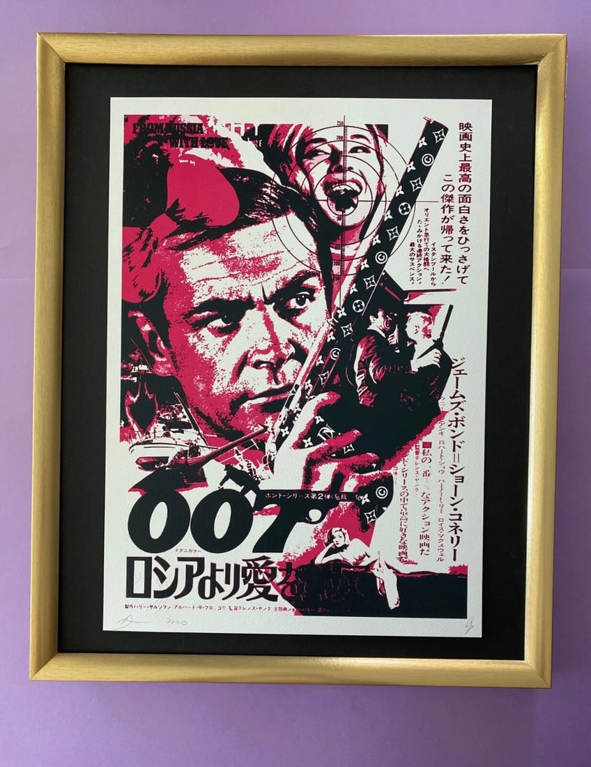 DEATH NYC Hand Signed LARGE Print COA Framed 16x20in 007 Sean Connery + Rare AP: Title:DEATH NYC Hand Signed LARGE Print COA Framed 16x20in 007 Sean Connery + Rare APDescription:This is a Stunning and Scarce 100% Authentic New Print by Death NYC Hand Signed and Numbered in Pencil
