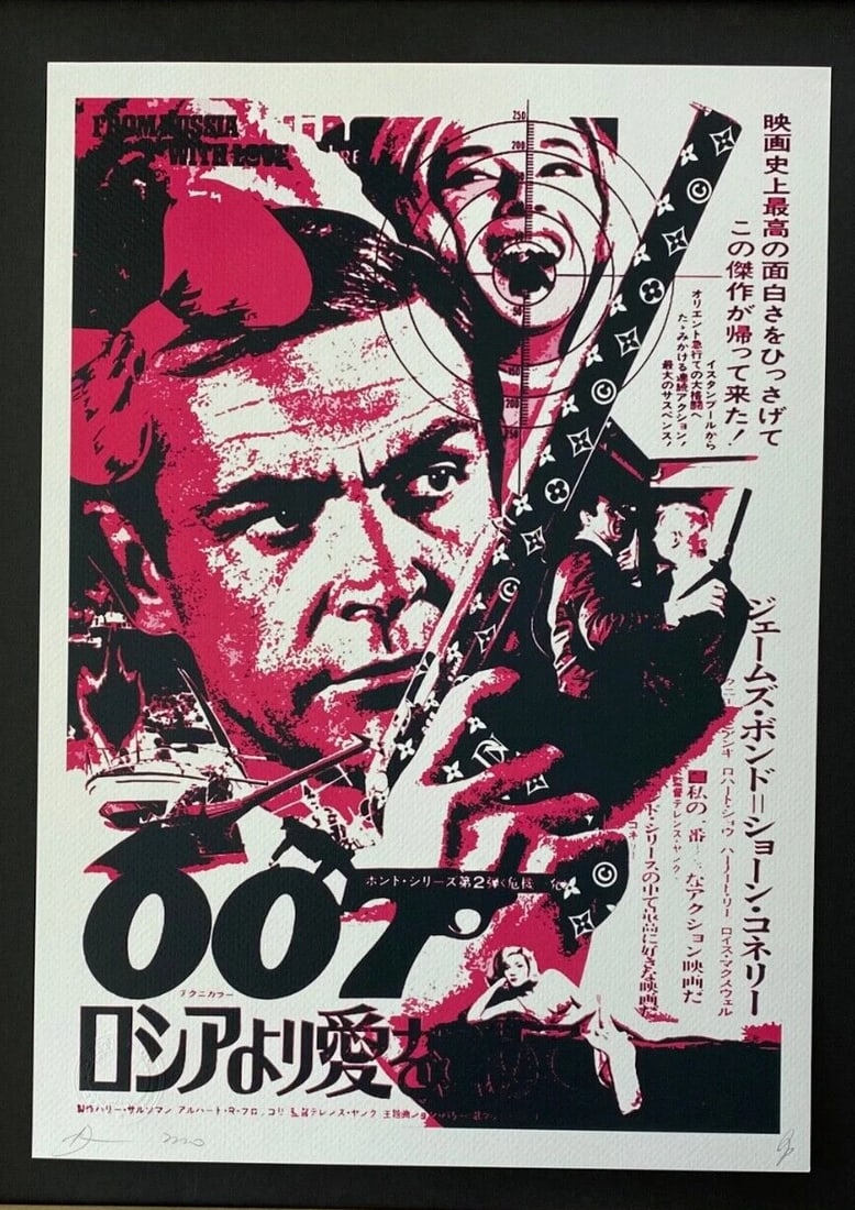 DEATH NYC Hand Signed LARGE Print COA Framed 16x20in 007 Sean Connery + Rare AP - 3