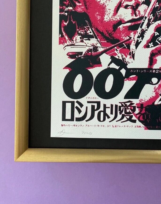 DEATH NYC Hand Signed LARGE Print COA Framed 16x20in 007 Sean Connery + Rare AP - 4