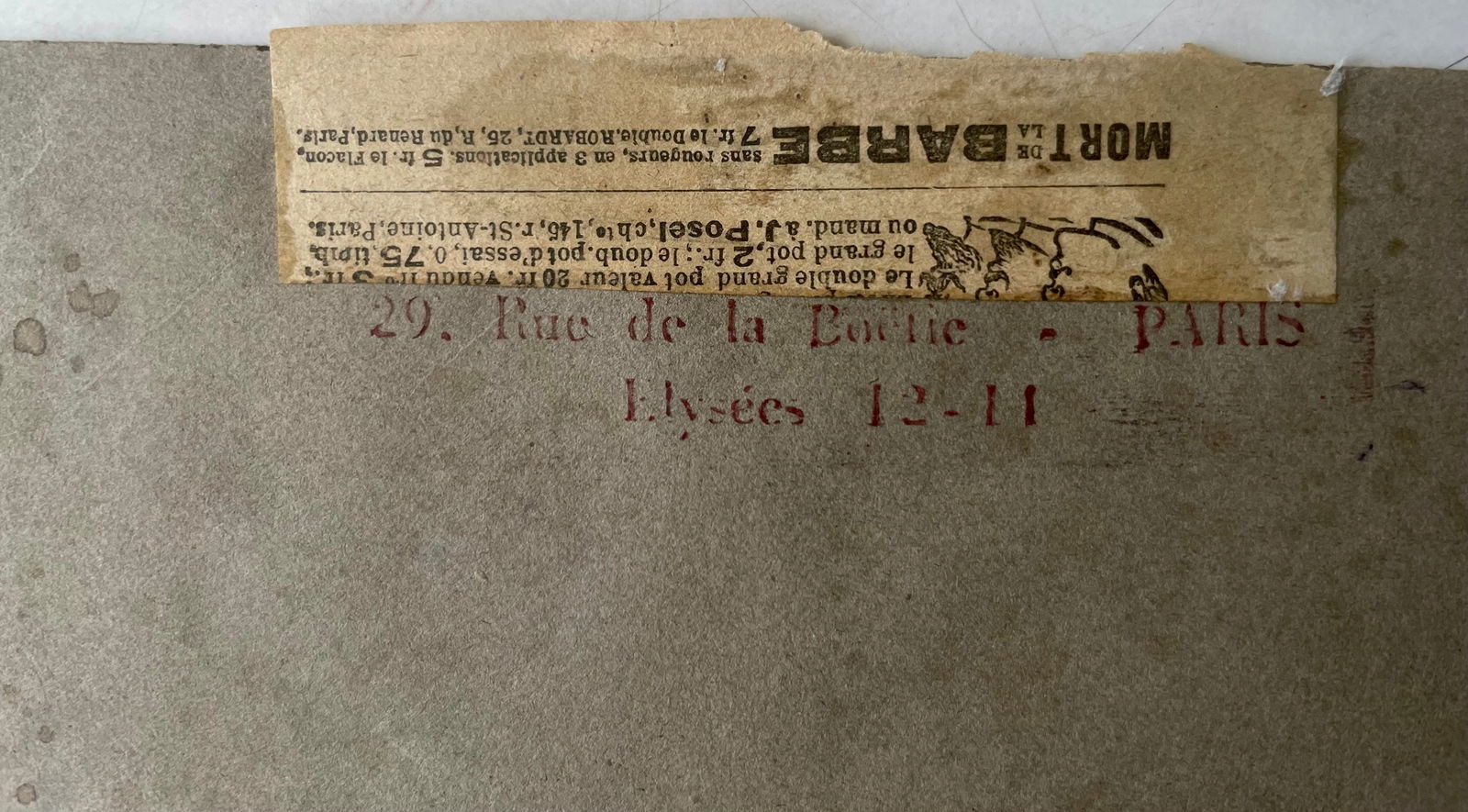 In the Manner of Juan GRIS 1887-1927 5Public Domain. - 7