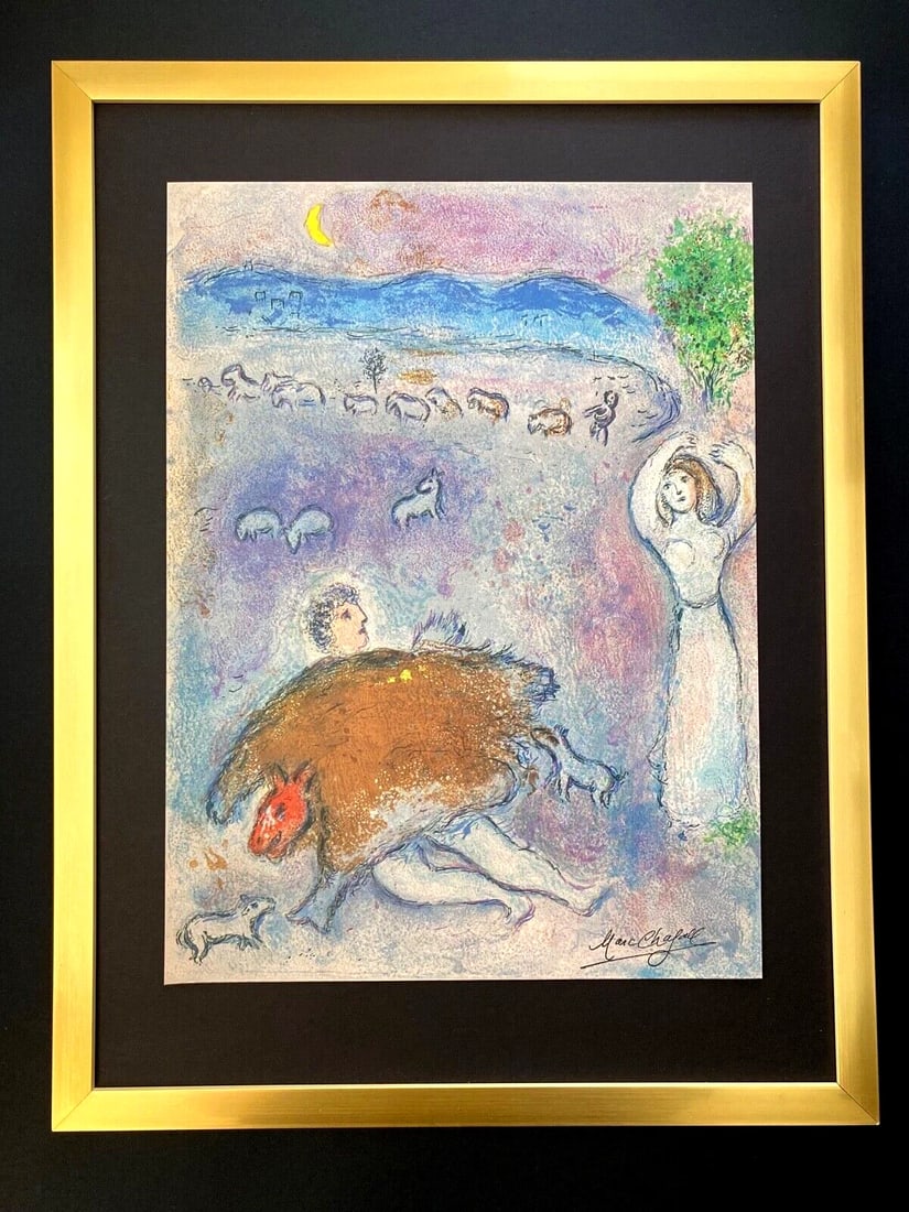 MARC CHAGALL + 1977 BEAUTIFUL SIGNED PRINT FRAMED (1 of 5)