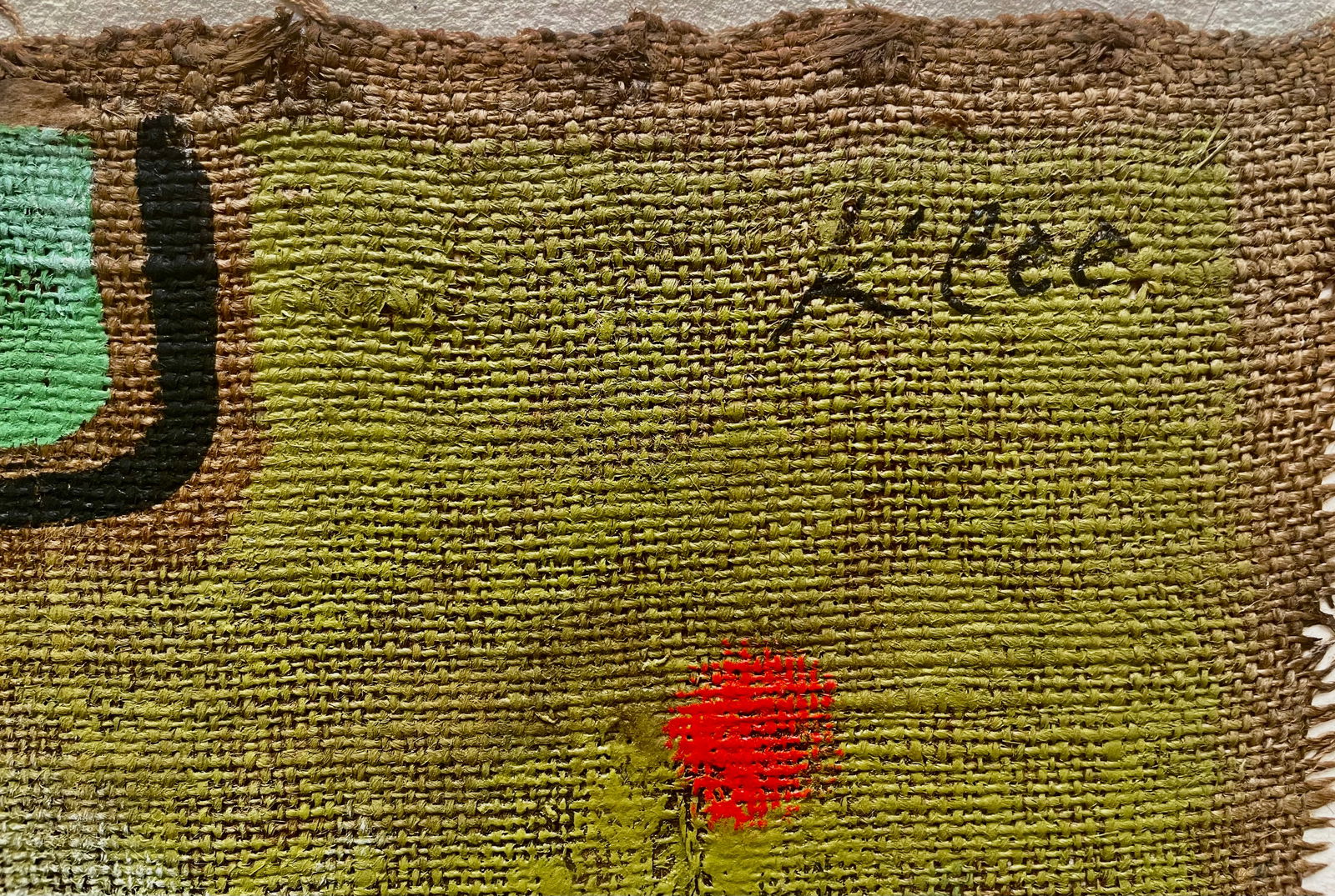 In the Manner of Paul KLEE 1879-1940 (Public Domain) - 3