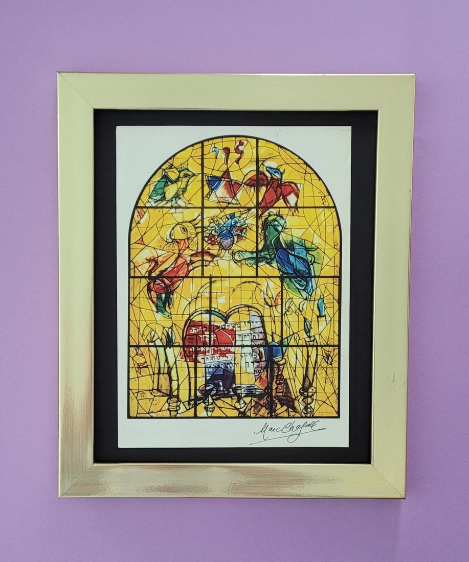 Marc Chagall Jerusalem Windows + Signed Mounted and Framed + After the Gouache (1 of 5)