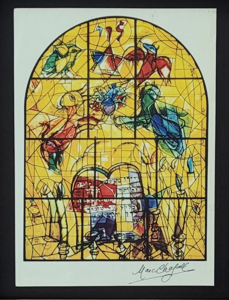 Marc Chagall Jerusalem Windows + Signed Mounted and Framed + After the Gouache - 2