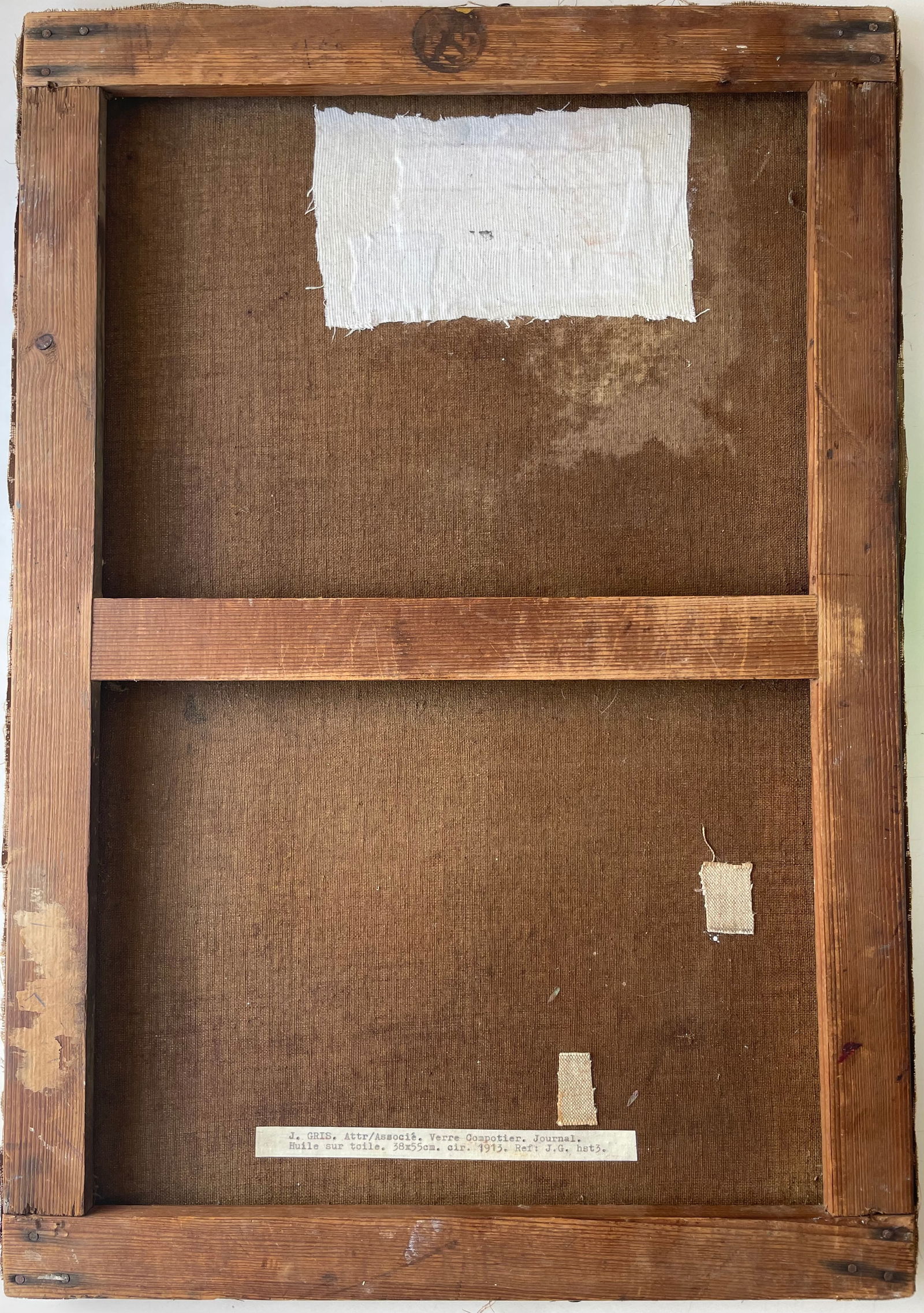 In the Manner of Juan GRIS; 1887-1927 (Public Domain); - 2