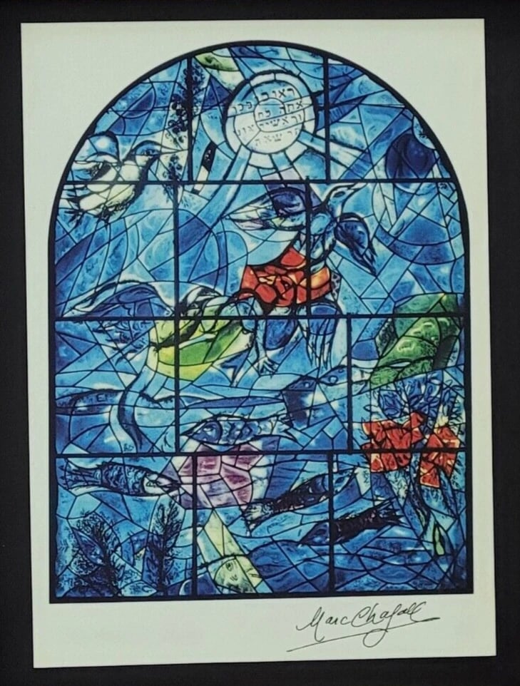 Marc Chagall Jerusalem Windows + Signed Mounted and Framed + After the Gouache - 2