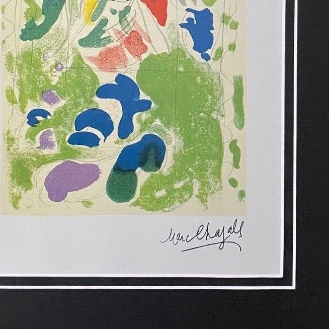 MARC CHAGALL +1967 BEAUTIFUL SIGNED WINDOW OF ISSACHAR PRINT FRAMED - 3