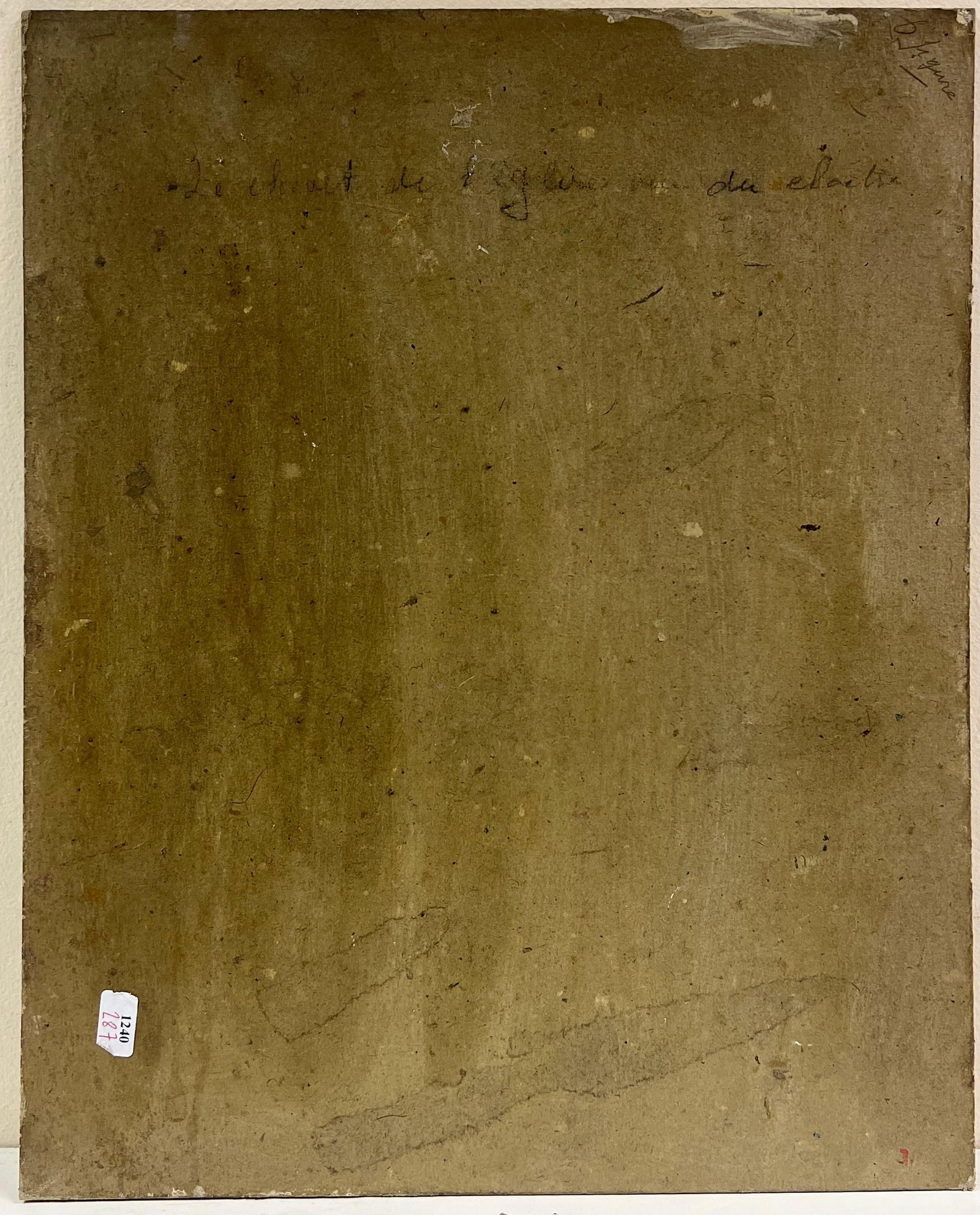 1930's French Impressionist View Through Archway to Tower and Garden 19th Century - 9