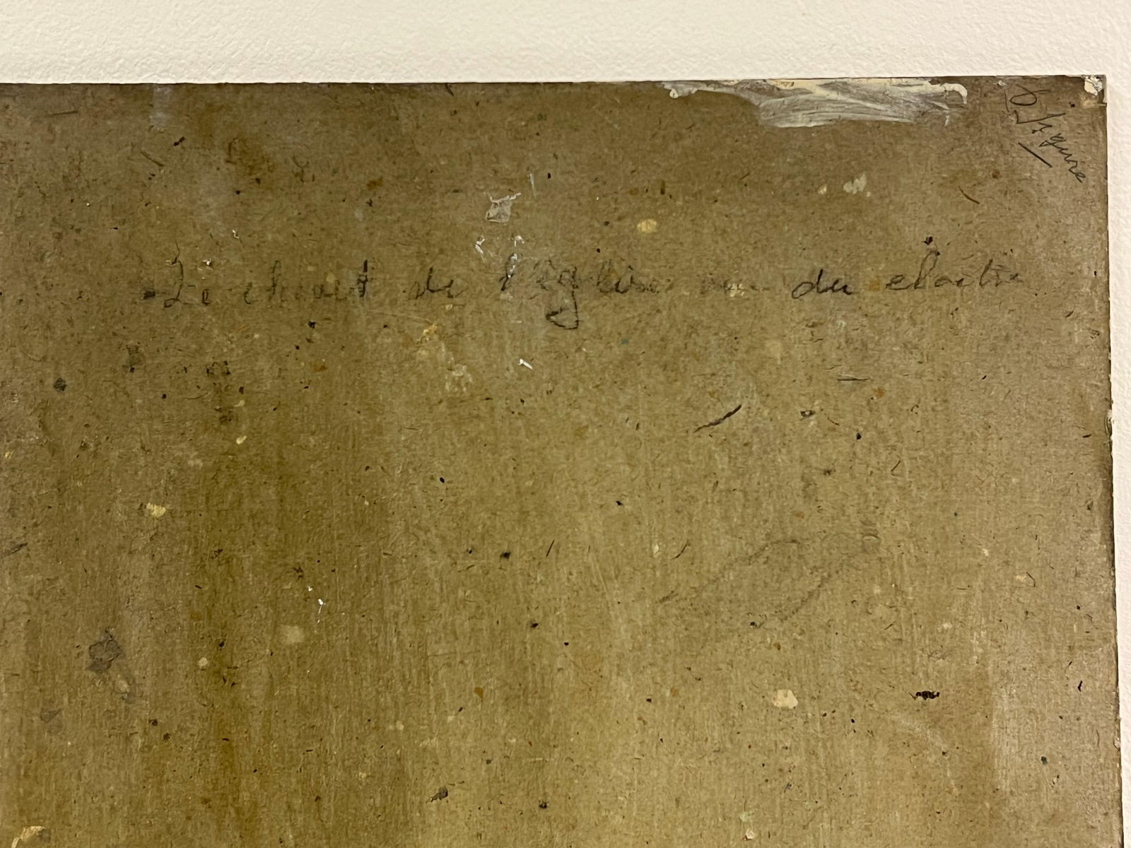 1930's French Impressionist View Through Archway to Tower and Garden 19th Century - 2