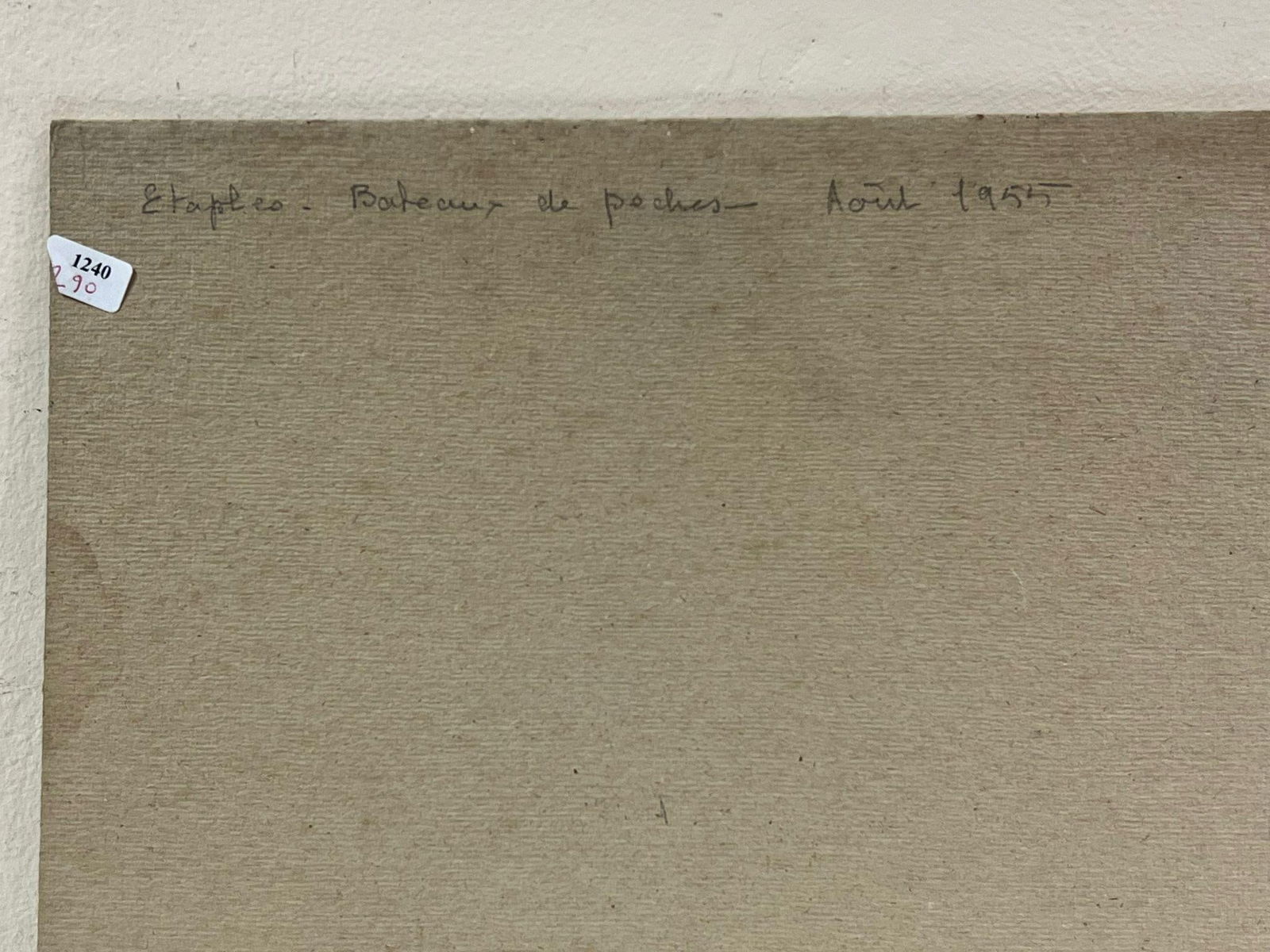 1950's French Impressionist Oil Fishing Boats Anchored Beach Estuary 1950's - 9