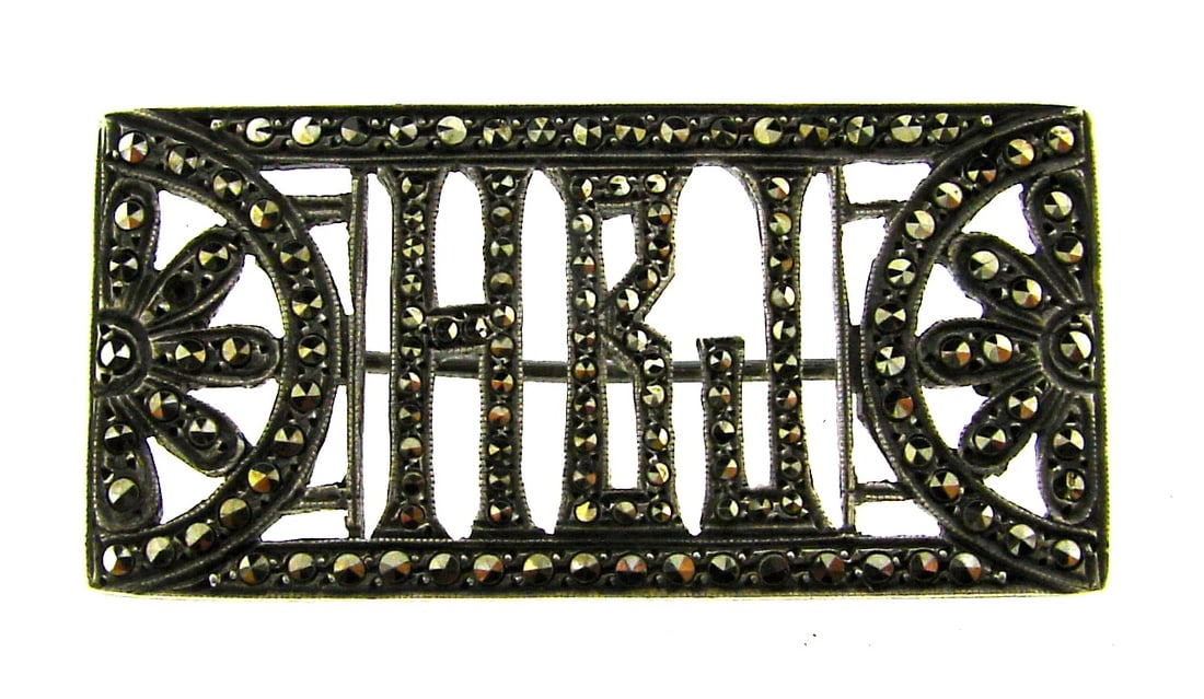 GORGEOUS European Sterling Silver & Marcasite Pin CIrca 1920s!: Title: GORGEOUS European Sterling Silver & Marcasite Pin CIrca 1920s!Description: Sterling Silver & Marcasite Pin Circa 1920s! This wonderful pin is one of a kind! The weight is 8.1 grams. It is