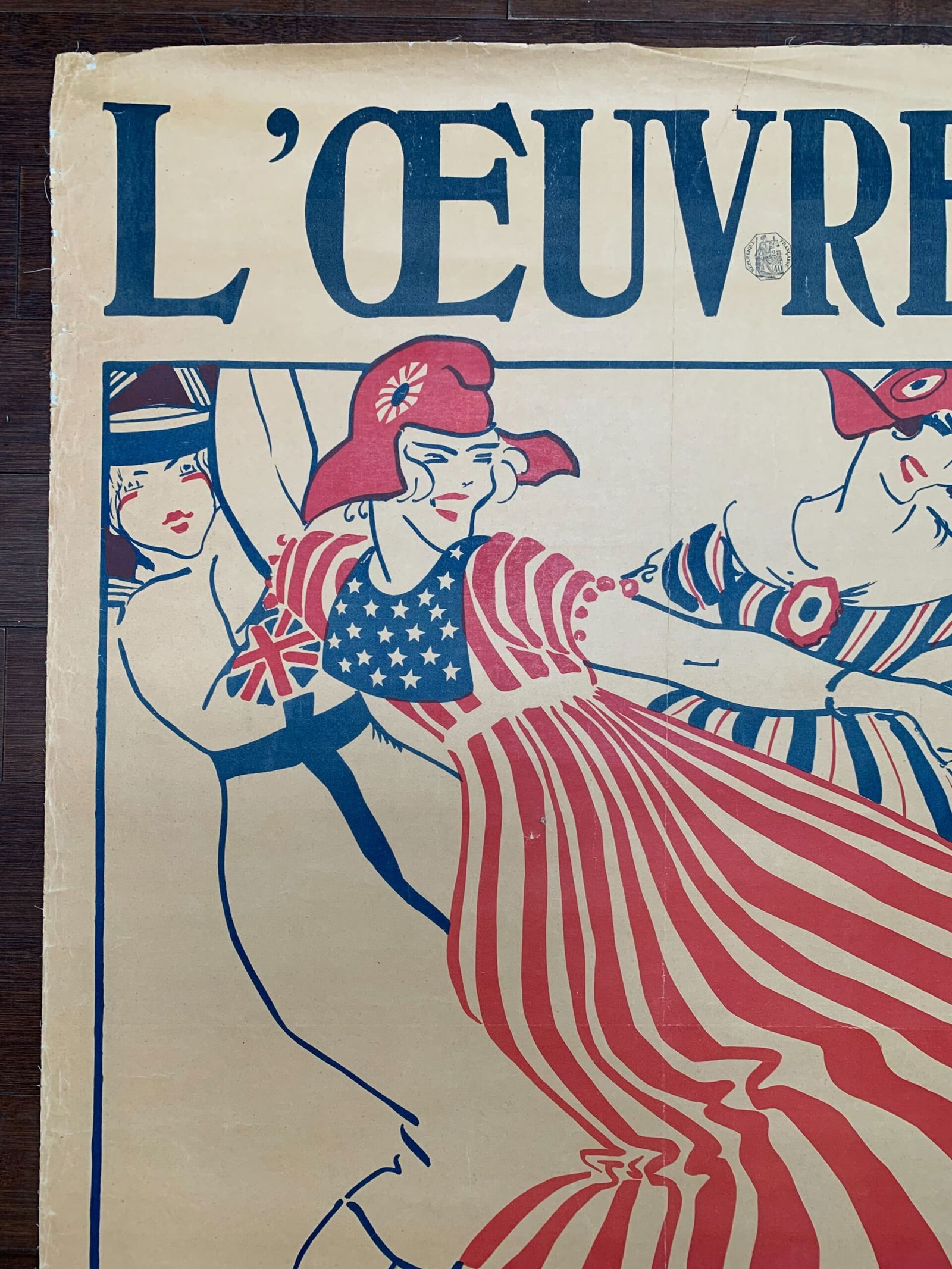 L'Oeuvre La Grand Prix - Art by Bernard Becan (1919) 31x46 French Lithograph Poster LB - 2